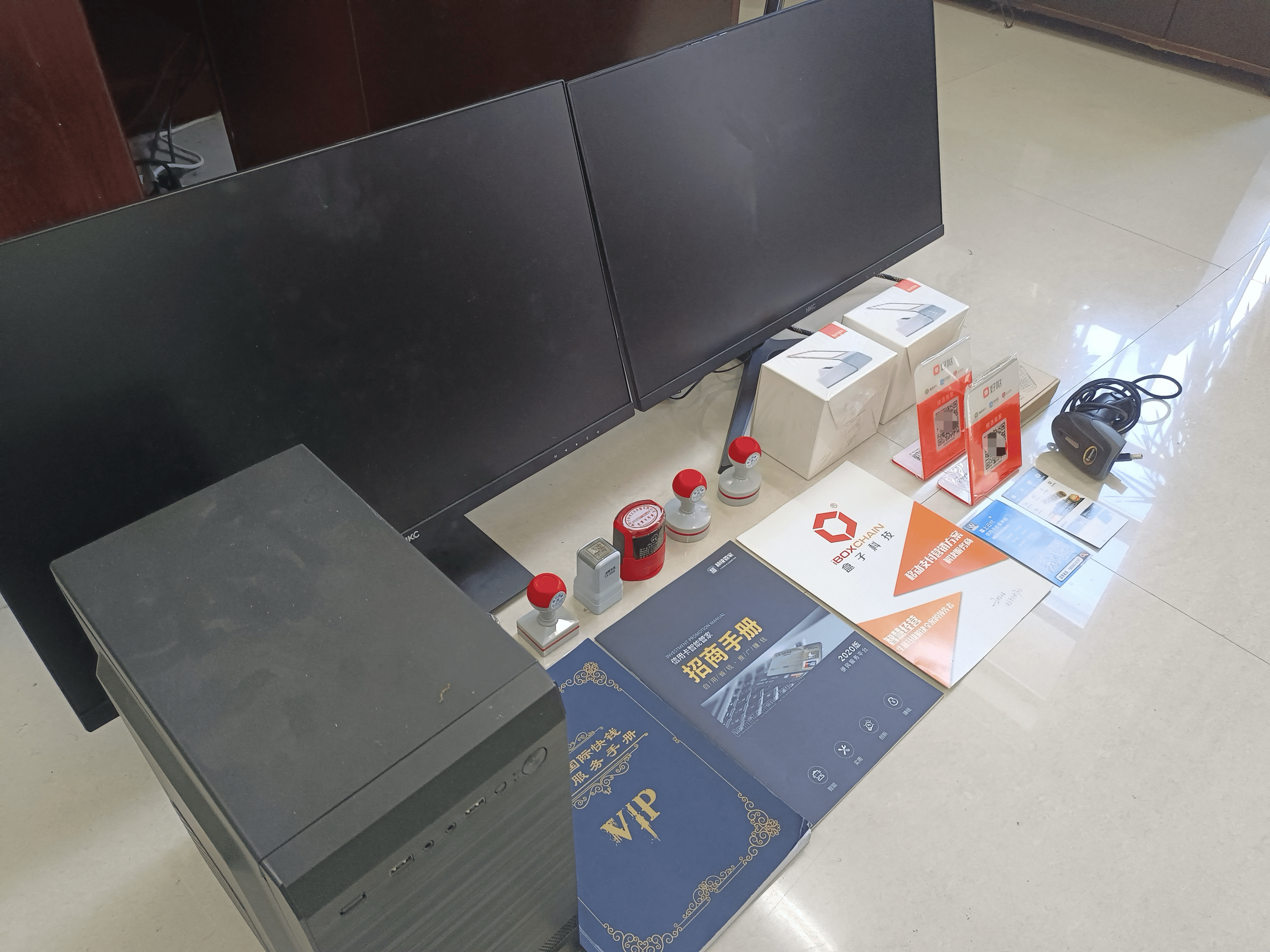 嘉峪关最新医保套现的app方法分析(最方便真实的嘉峪关医保套现的中介需要付刑事责任吗方法)